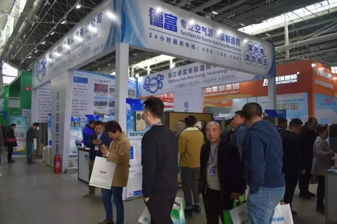 鎮杰·第十八屆河北暖通制冷展圓滿落幕！期待與您4月18日在石家莊國際博覽中心再相聚！