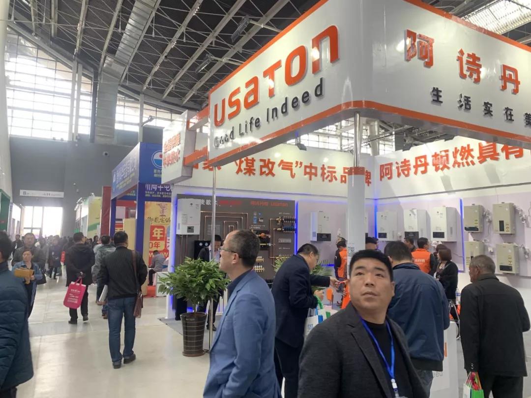 鎮杰·第十八屆河北暖通制冷展圓滿落幕！期待與您4月18日在石家莊國際博覽中心再相聚！