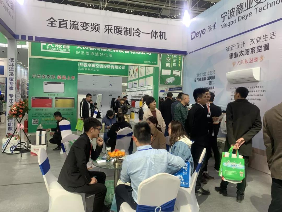 鎮杰·第十八屆河北暖通制冷展圓滿落幕！期待與您4月18日在石家莊國際博覽中心再相聚！