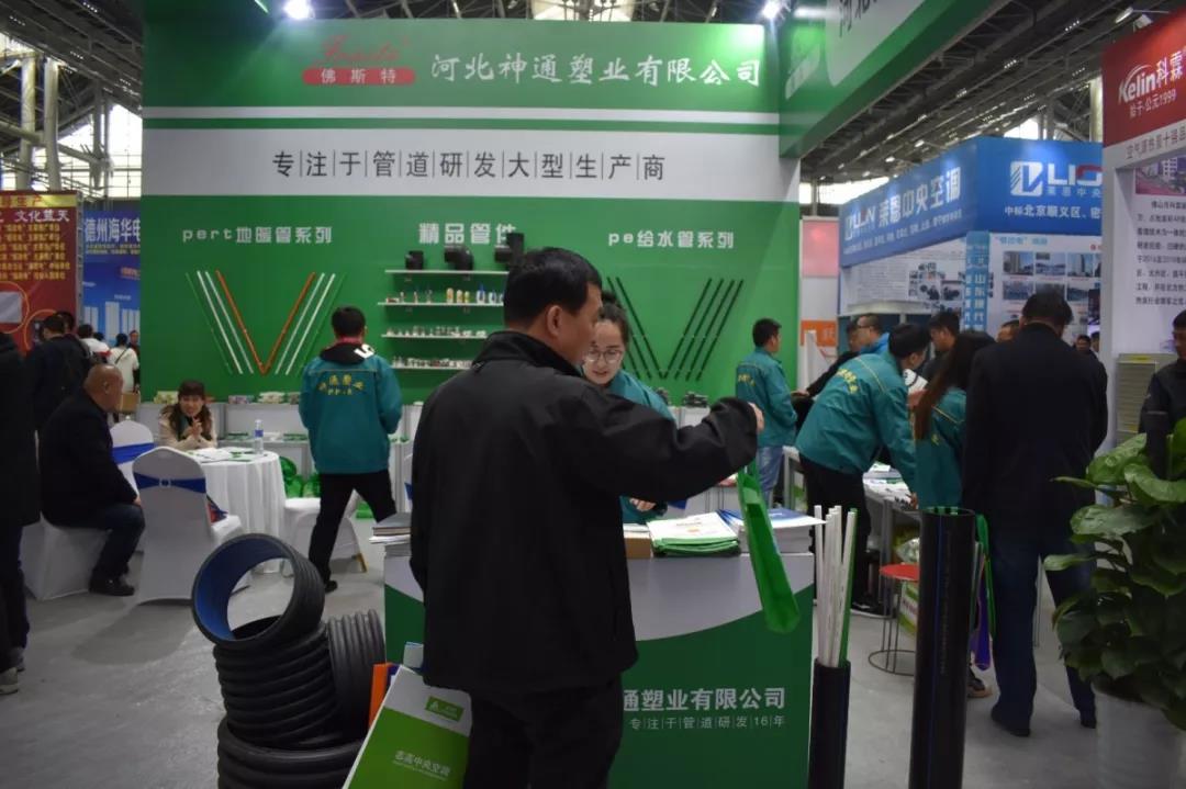 鎮杰·第十八屆河北暖通制冷展圓滿落幕！期待與您4月18日在石家莊國際博覽中心再相聚！