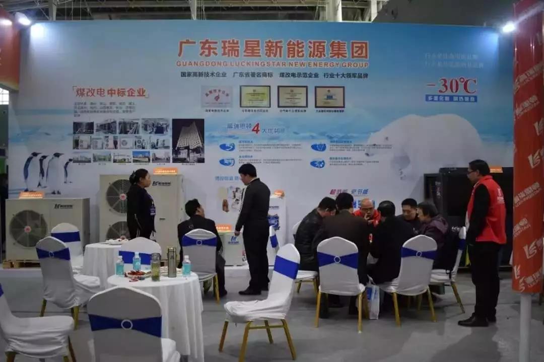 鎮杰·第十八屆河北暖通制冷展圓滿落幕！期待與您4月18日在石家莊國際博覽中心再相聚！