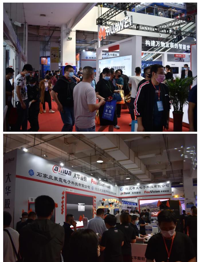 鎮(zhèn)杰·2020華北安防消防展圓滿閉幕，2021陽春三月石家莊再相聚！