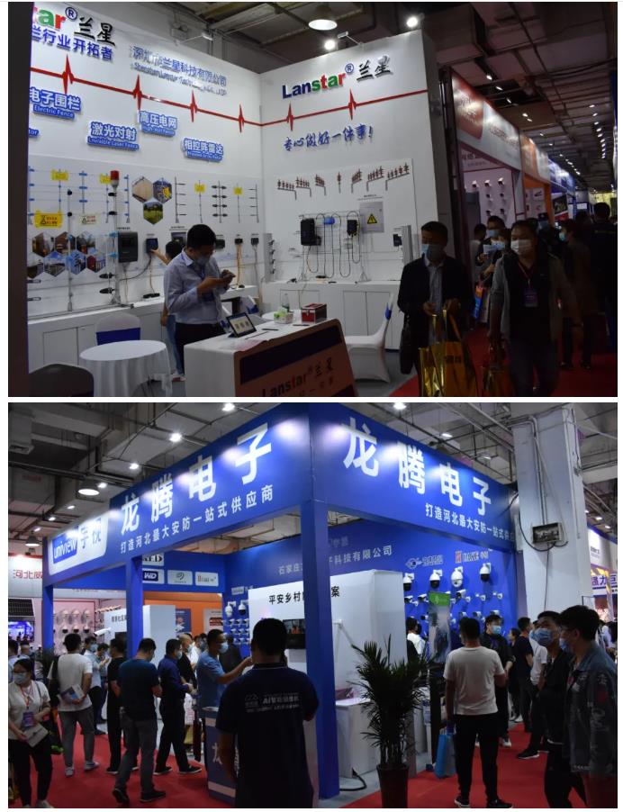 鎮(zhèn)杰·2020華北安防消防展圓滿閉幕，2021陽春三月石家莊再相聚！