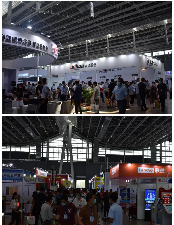 鎮杰·2021華北安防消防展圓滿閉幕，2022石家莊再相聚！