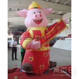【2019充氣豬氣模新年氣模商場(chǎng)美陳充氣新年豬春節(jié)裝飾豬氣模】-