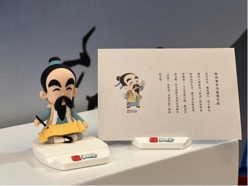 文創(chuàng)賦能，服務(wù)搭橋 讓年輕人愛(ài)上中醫(yī)藥文化